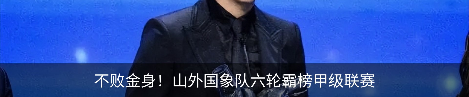 资讯动态