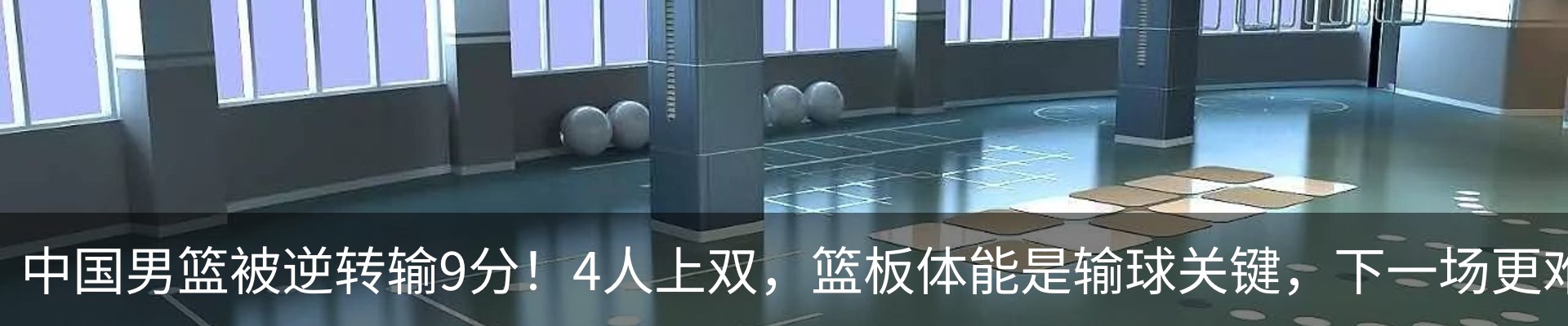资讯动态