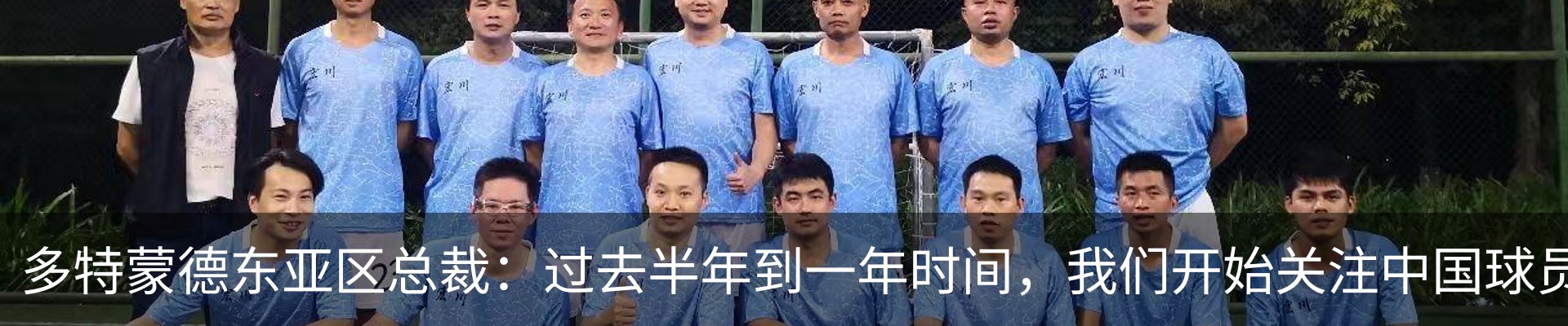 资讯动态