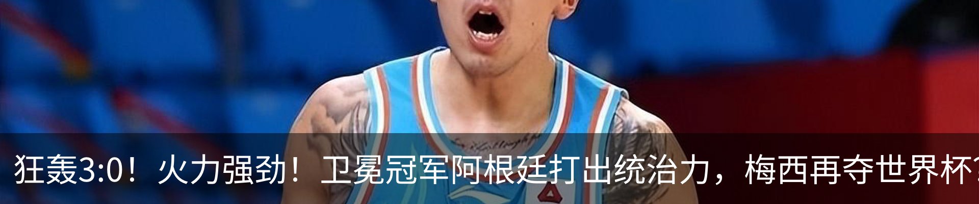 资讯动态