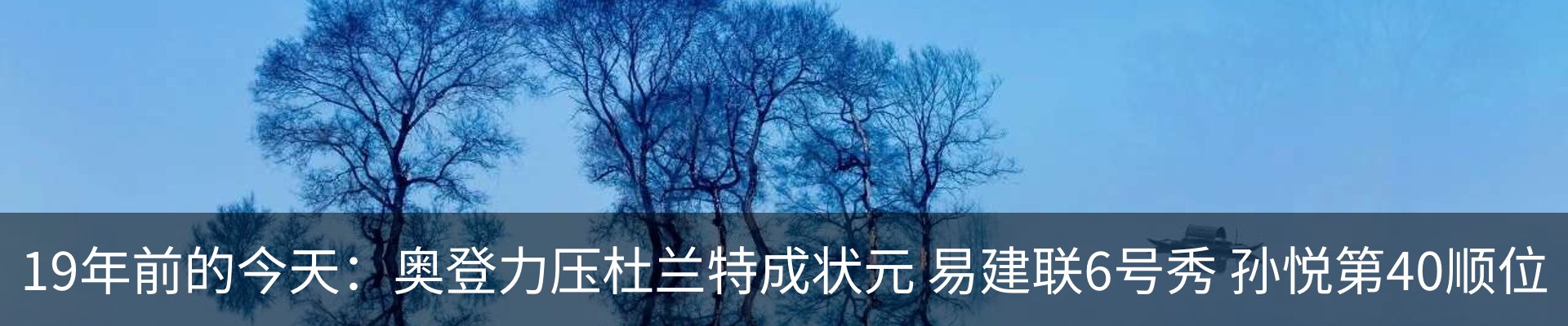 资讯动态