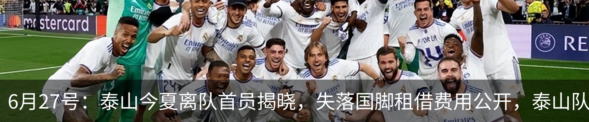 资讯动态